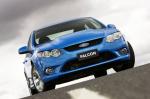 Ford Falcon XR8 2008 года